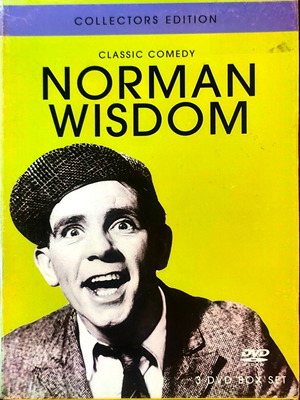 Norman Wisdom DVD κωμωδίες μεταχειρισμένο