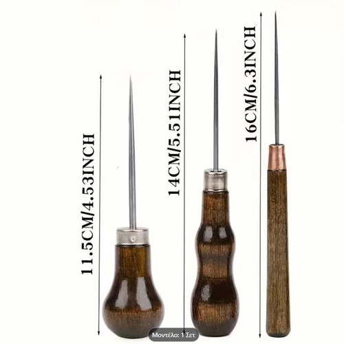 Metal Skewers Set of 3 new, durable for BBQ and kitchen