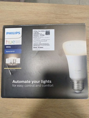 Philips Hue White σετ εκκίνησης έξυπνου φωτισμού με 3 λαμπτήρες E27, Hue Bridge και αισθητήρα