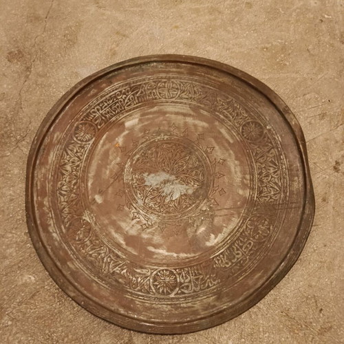 Large handmade siní used with Ottoman decoration