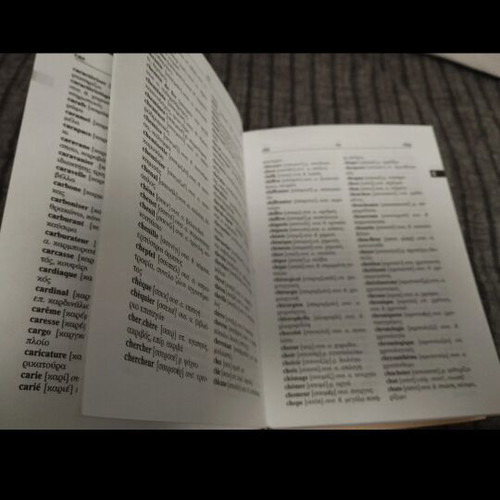 French-Greek and Greek-French dictionary used, Kalokathi editions