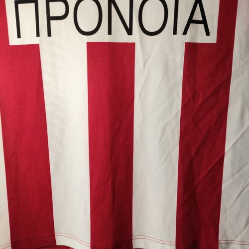 Olympiacos jersey 1997-1998 used, authentic, size XL