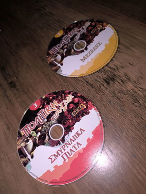 Recipe DVDs like new, set of 2 discs