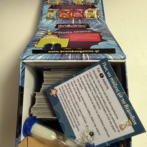 Book and BrainBox Space set like new