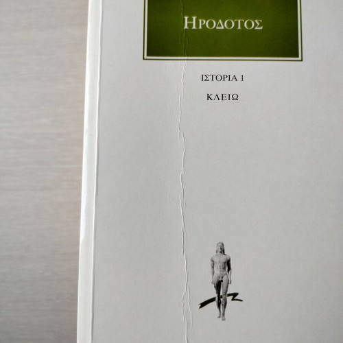 The 9 Muses Herodotus History 1-9 books like new