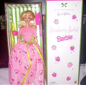 Barbie φραουλα