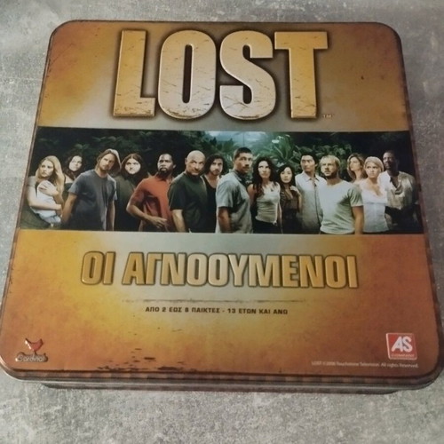 Lost board game like new, The Missing