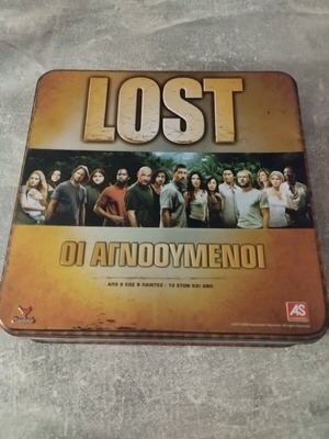Lost board game like new, The Missing