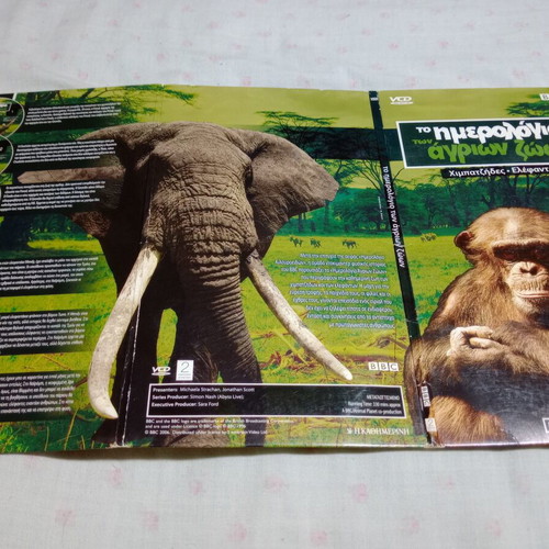 BBC wildlife documentary DVD series, used, 5 DVDs set