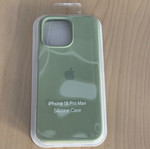 Apple iPhone 16 Pro Max silicone case