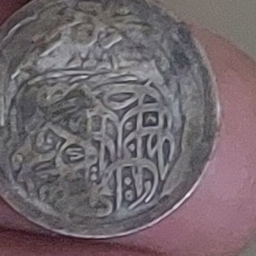 Νομίσματα Τουρκίας και Αιγύπτου μεταχειρισμένα, πακέτο