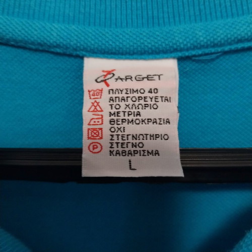 Target turquoise polo shirt size L used, cotton