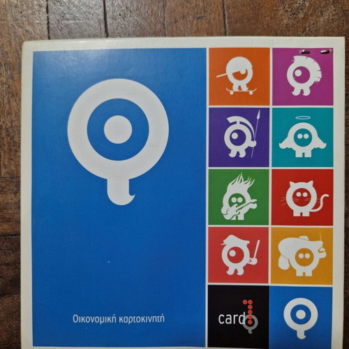 Q telecom phone card new