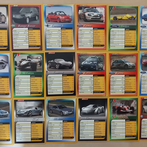 Auto Speed 2006 Card Collection like new