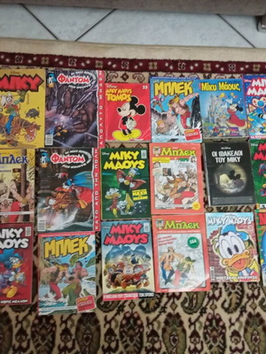 Comics like new, pack of 24 pieces