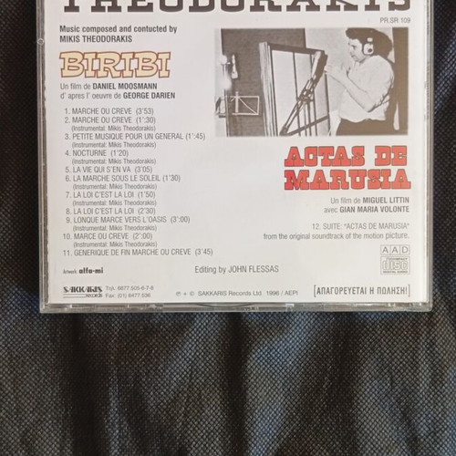 Original Soundtrack Biribi / Actas De Marusia CD by Mikis Theodorakis