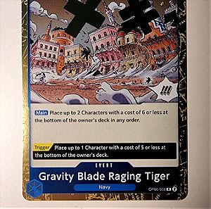 Gravity Blade Raging Tiger One Piece Card Game OP06-058 Rare