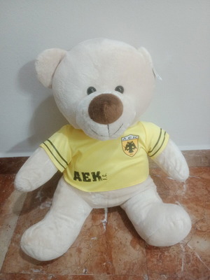 AEK Plush Bear Large Size Ecru New 45 cm