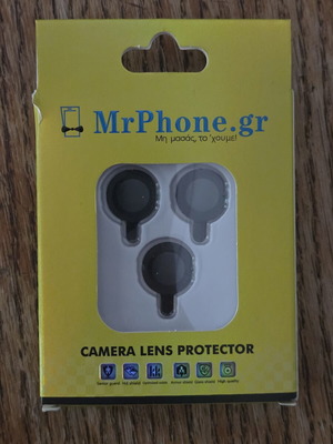 Samsung S24/S25/S6 & Ultra Camera Lens Protector new