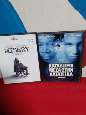 DVD μεταχειρισμένα, πακέτο 2, με υπότιτλους