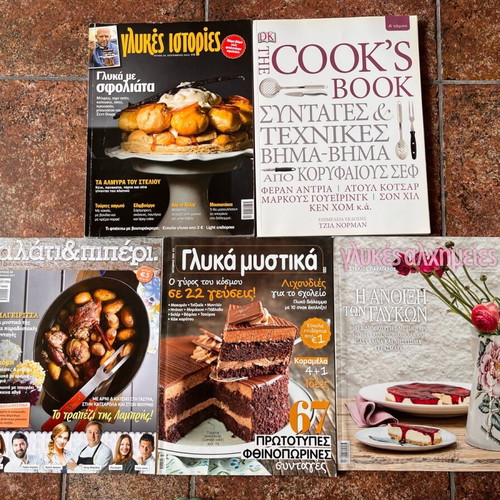 Magazines like new, pack with decoration and cooking ideas