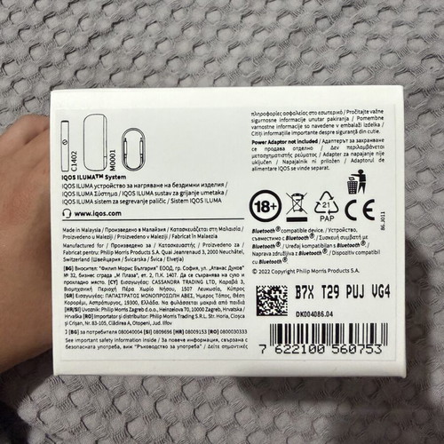 Iqos Iluma e-cigarette new and sealed