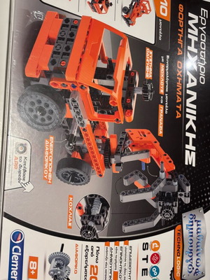 Clementoni engineering workshop new, sealed packaging