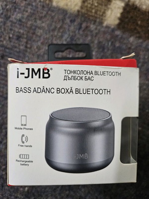 JBL Portable Bluetooth Speaker 3W Metal Gray With Black Base Like New