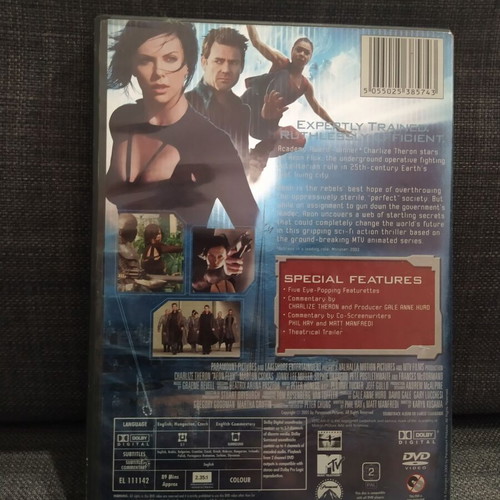 Aeonflux DVD used, fantasy with subtitles, large case (V2)