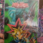 Yu-Gi-Oh 3d poster new
