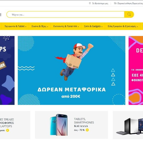 Eshop technology store with 10,000 products ready to use