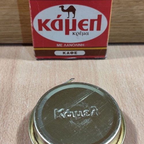 Kamel Shoe Cream Brown sealed vintage collectible
