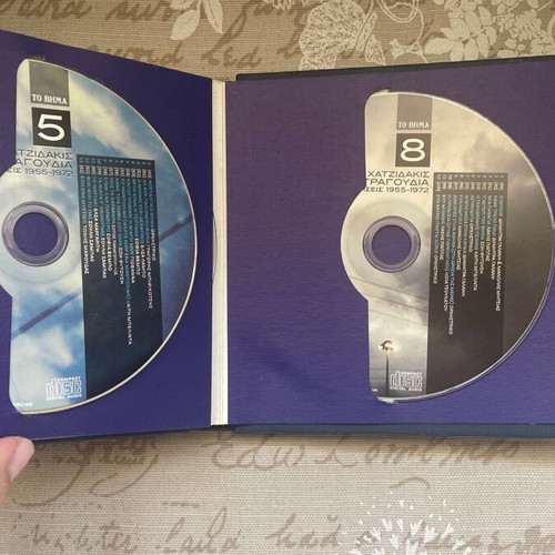 Manos Hadjidakis 8 CD box set 100 songs used, entechno