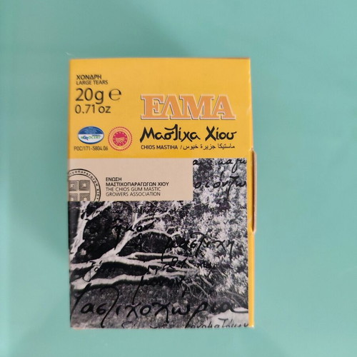 ELMA natural Chios mastic 20 grams new
