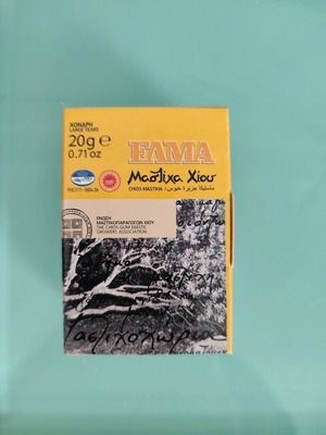 ELMA natural Chios mastic 20 grams new