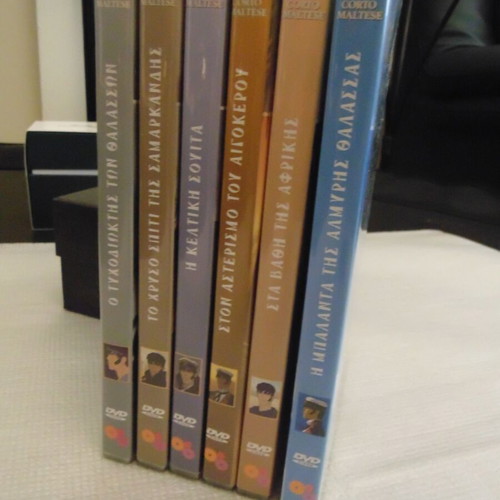 Corto Maltese 6 καινούργια συλλεκτικά DVD μεταγλωττισμένα, πακέτο