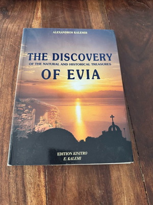The Discovery of the Natural and Historical Treasures of Evia like new