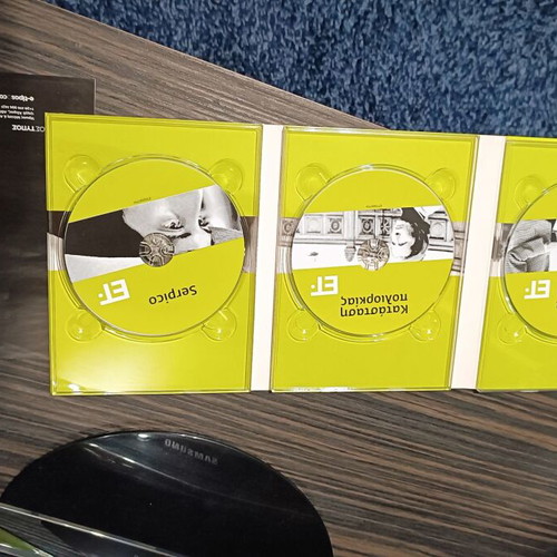 Mikis Theodorakis CD in cinema like new, missing Electra CD