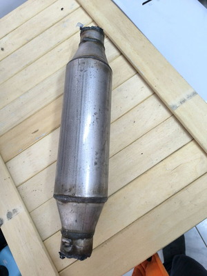 Middle exhaust like new (for noise)