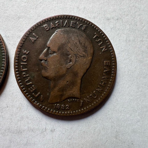 Greece 1878 1882 10 Lepta coins used, set of two