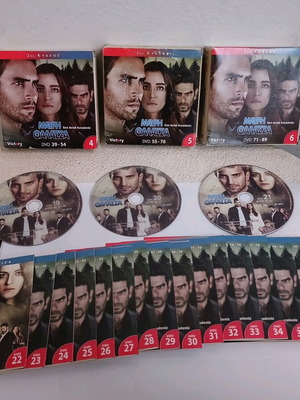 Black Sea DVD set used, pack of 71 with subtitles