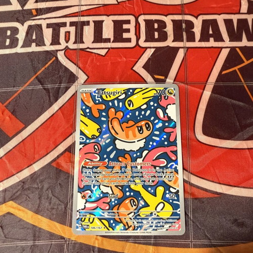 Pokemon Tatsugiri Twilight Masquerade card 186/167