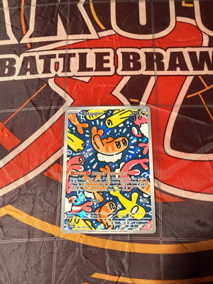 Pokemon Tatsugiri Twilight Masquerade card 186/167