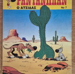 MAMOYTHKOMIPS Rantanplan comic book used