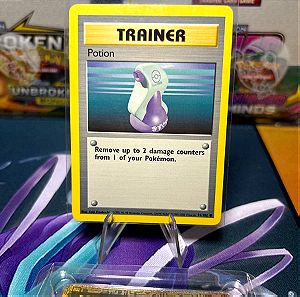 Pokemon trainer card potion base set