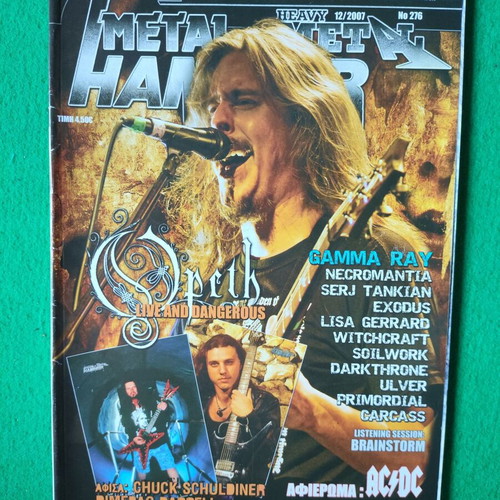Metal Hammer Magazine Issue 276 December 2007 like new