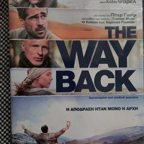 The Way Back DVD used, survival drama with Ed Harris and Colin Farrell