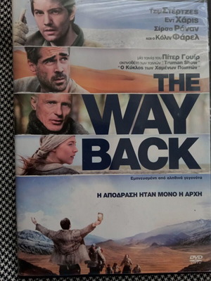 The Way Back DVD used, survival drama with Ed Harris and Colin Farrell