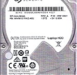  Seagate Spinpoint 1.5TB 1500GB M9T ST1500LM006 5400 RPM 32MB Cache SATA3 2.5" laptop HDD PS3 PS4