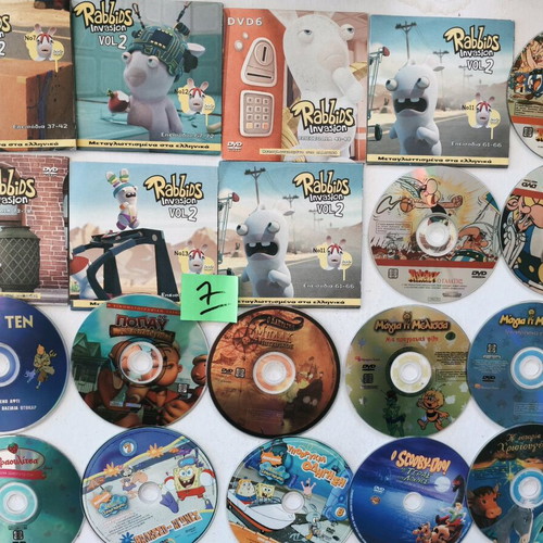 Παιδικές ταινίες DVD σαν καινούργιες, πακέτο 140, μεταγλωττισμένες